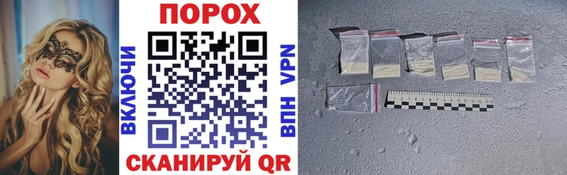купить сайты Сургут Амфетамин Premium