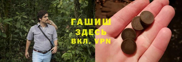 apvp Алексеевка