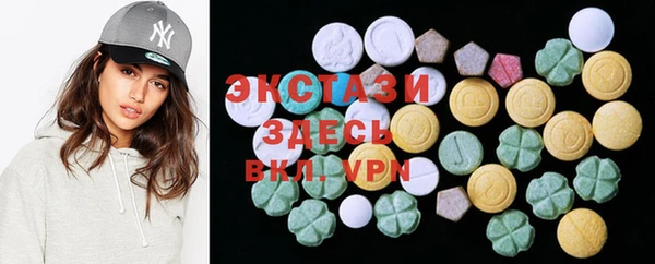apvp Алексеевка