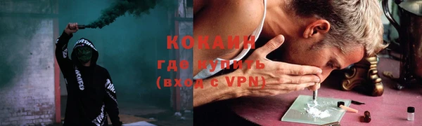 jwh Алзамай
