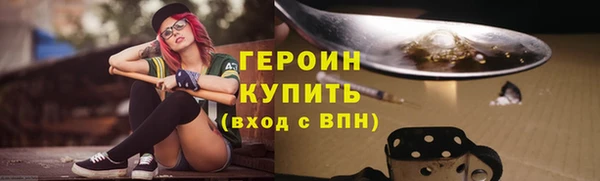 jwh Алзамай