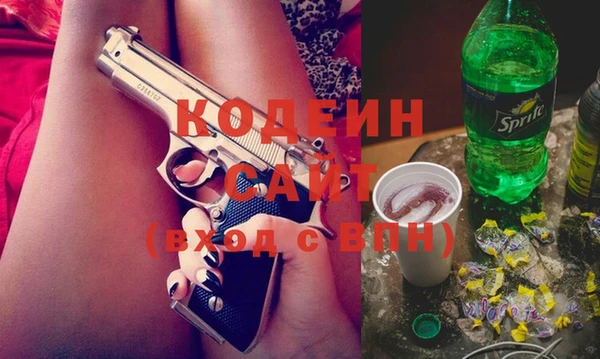 jwh Алзамай