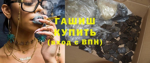 jwh Алзамай