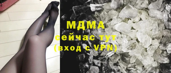 не бодяженный Абинск
