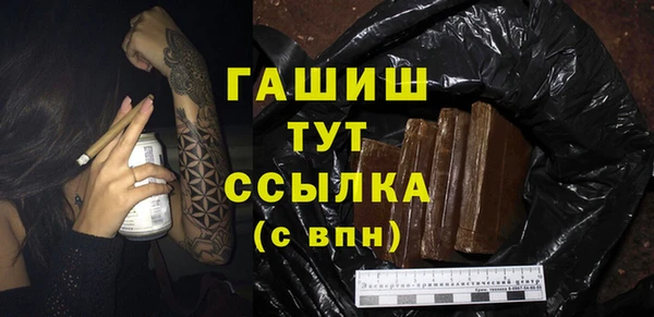 jwh Алзамай