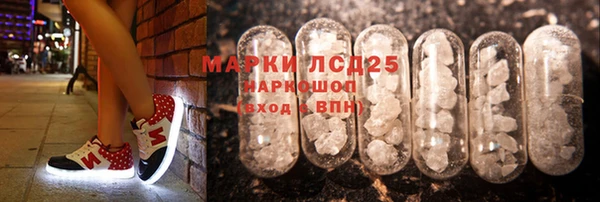 apvp Алексеевка
