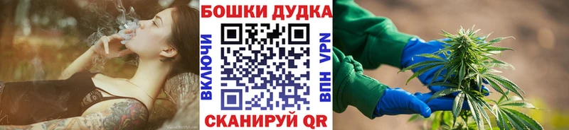 мега зеркало  закладки  Сургут  МАРИХУАНА White Widow 